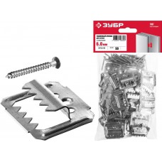 Усиленный крепеж для вагонки 6 мм, 50 шт ЗУБР Кляймер-У2 30755-06