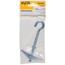 Анкер складной пружинный М8 (фасовка 1 шт.) (24189-3)