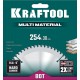 Пильный диск по алюминию Multi Material, 254 х 30 мм, 80Т KRAFTOOL 36953-254-30