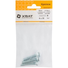 Винт с полуцилиндрич. головкой с полной резьбой оцинков. DIN 7985 6х35 3 шт.(фасовка) (27736-2)