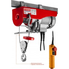 Тельфер электрический 500 / 250 кг, 1600 В ЗУБР ЗЭТ-500