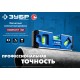 Магнитный компактный уровень КОМПАКТ 3М, 150 мм, Т-образный усиленный профиль ЗУБР Профессионал 34552