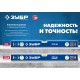 Уровень с усиленным профилем ПРО 800 мм ЗУБР Профессионал 34590-080
