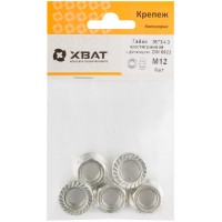 Гайка шестигранная с фланцем (DIN 6923) М12 (фасовка 6 шт) (28734-3)