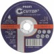 Профессиональный диск отрезной по металлу и нержавеющей стали Cutop Profi Т41-75 х 1,0 х 10,0 мм (50-935)
