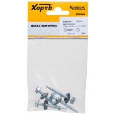 Шурупы кровельные некрашеные, со сверлом 4.8 х 38 ( фасовка 4 шт.) (23438-2)