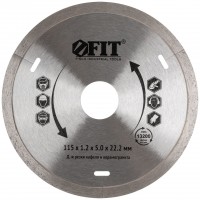 Диск отрезной алмазный сплошной (влажная резка), для кафеля и керамогранита, 115х1,2х5,0х22,2 мм (37442)