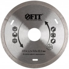 Диск отрезной алмазный сплошной (влажная резка), для кафеля и керамогранита, 115х1,2х5,0х22,2 мм (37442)