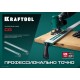 Направляющая шина CG-100, 1025 мм, зажимная KRAFTOOL 32235-1.0