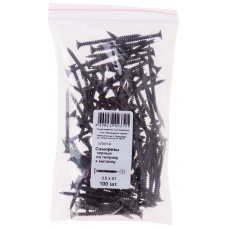 Саморезы черные по гипроку к металлу 3,5 х 51 100 шт Фасовка (22551-0)