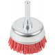 Щетка для дрели, тип Чашка, нейлон, 50 мм, блистер, CUTOP Profi (82-919)