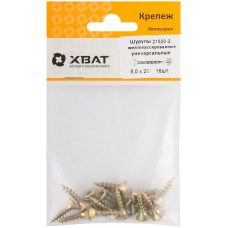 Шурупы желтопассированные, универсальные 5 х 20 ( фасовка 16 шт.) (21520-2)