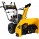 Снегоуборщик бензиновый с электростартером EXTREM STEHER 72 см GST-772E  
