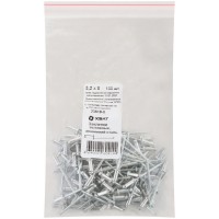 Заклепки вытяжные комбинированные, алюминий-сталь 3,2 х 8 100шт Фасовка (23618-0)