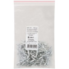 Заклепки вытяжные комбинированные, алюминий-сталь 3,2 х 8 100шт Фасовка (23618-0)