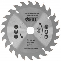 Диск пильный для циркулярных пил по дереву, технический рез с гвоздями 160 х 20/16 х 24T (37702)