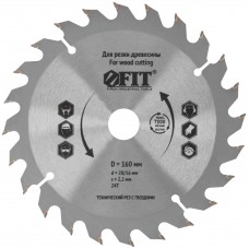 Диск пильный для циркулярных пил по дереву, технический рез с гвоздями 160 х 20/16 х 24T (37702)