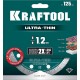 Ультратонкий алмазный диск ULTRA-THIN, 125х1.2 мм KRAFTOOL 36685-125