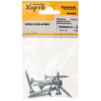Шурупы оцинкованные, универсальные 5 х 35 ( фасовка 11 шт.) (20535-2)
