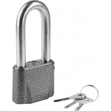 Замок навесной дисковый механизм секрета удлиненная дужка ВС2М1-02 70 мм 37220-1-02  