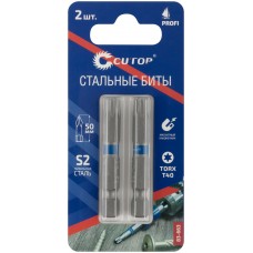 Биты стальные, 2 шт., CUTOP Profi, TORX T40, 50 мм (83-663)