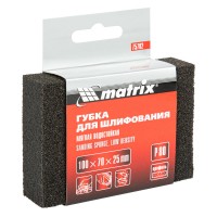 Губка для шлифования, 100 х 70 х 25 мм, мягкая, P 80 Matrix (75702)