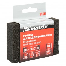 Губка для шлифования, 100 х 70 х 25 мм, мягкая, P 80 Matrix (75702)