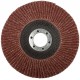 Круг лепестковый торцевой, 125 мм Р 36 (39551)
