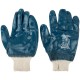 Перчатки рабочие c полным двойным нитриловым обливом ( кислотно-щелочностойкие ) (12423)