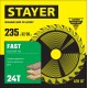 Диск пильный по дереву Fast, 235 x 32/30 мм, 24Т, быстрый рез STAYER 3680-235-32-24_z01