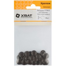 Заглушки для шурупов, темно коричневый (фасовка 30 шт. ) (31743-2)