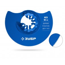 Полотно пильное дисковое HCS 88 мм, 18TPI, чистый рез: дерево, пластик, ДСП, ГКЛ ЗУБР StarQuick 15572-88