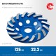 Чашка алмазная шлифовальная сегментная d 125 мм ЗУБР Турбо Профессионал 33370-125_z01