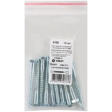 Болт сантехнический 6х60 мм DIN 571, 10 шт 31606-0