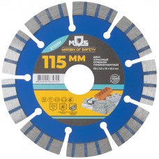 Диск отрезной алмазный турбо-сегментный, 115 x 2,0 x 10 x 22.2 мм (37221М)