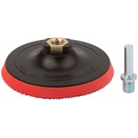 Диск шлифовальный с липучкой, гайка М14 + переходник для дрели, 125x10 мм (39619)