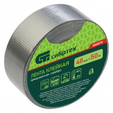 Лента клейкая армированная, 48 мм х 50 м, серебро Сибртех (888895)