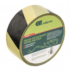 Лента сигнальная, 50 мм х 200 м, черно-желтая Сибртех (89033)