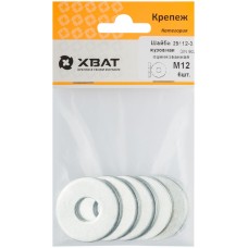 Шайба кузовная оцинкованная М12 DIN 9021 (фасовка 6 шт.) (29112-3)