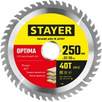 Лента клейкая коричневая STAYER 48 мм 60 м 45 мкм 1207-50  