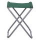 Стул складной 35 х 30 х 36 см, Camping Palisad (69589)