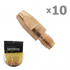 Токосъемный наконечник М8 E-Cu ф 1,2 мм (BMD0005-12-10)