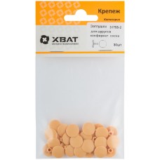 Заглушки под 