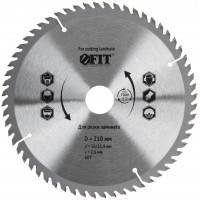 Диск пильный для циркулярных пил по ламинату 210 х 30/25,4 х 60T (37780)