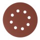 Круг абразивный на ворсовой подложке под липучку, перфорированный, P 320, 125 мм, 5 шт Сибртех (738137)