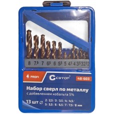Набор сверл по металлу с кобальтом 5% в металлической коробке; 2-8 мм (через 0,5 мм), 13 шт., Cutop Profi (48-603)