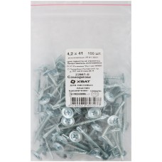 Саморезы для листовых пластин, наконечник-сверло 4,2 х 41 100 шт Фасовка (22841-0)