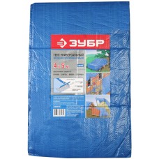 Тент-полотно Универсальный плотность 75 г/м2 4 x 5 м ЗУБР 12550-04-05