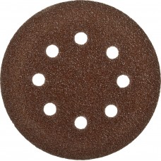 Круг шлифовальный Стандарт 125 мм, 8 отверстий, Р240, 5 шт ЗУБР 35350-125-240