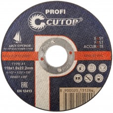 Профессиональный диск отрезной по металлу и нержавеющей стали Cutop Profi Т41-115 х 1,2 х 22,2 мм (39981т)